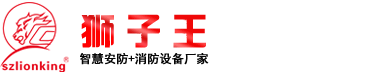 獅子王聯網報警logo